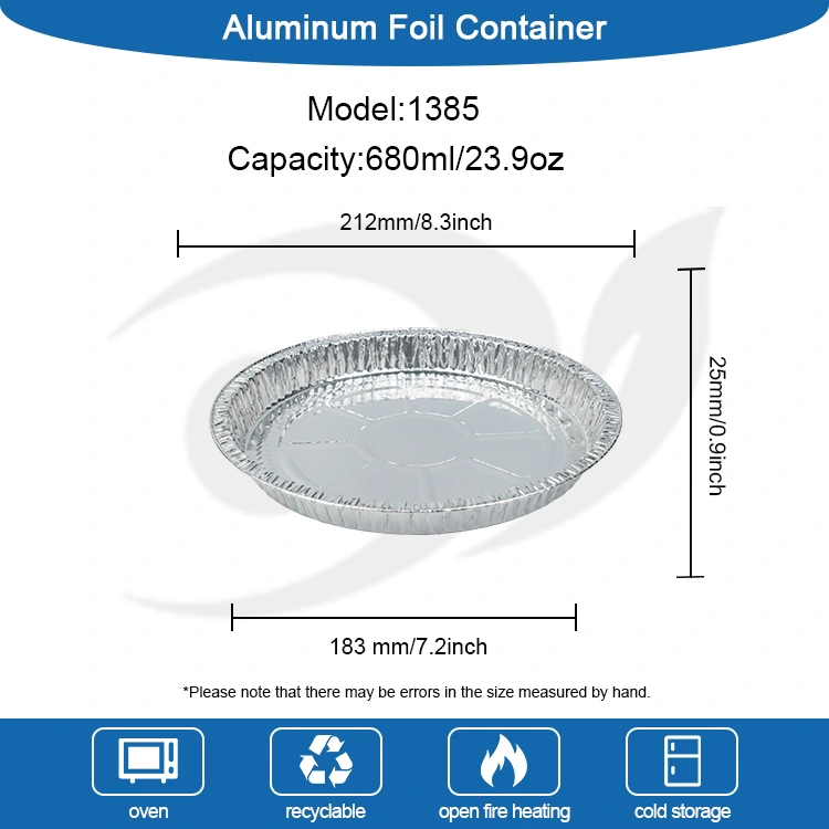7-9 بوصات حاويات رقائق الألومنيوم الفضية البيتزا