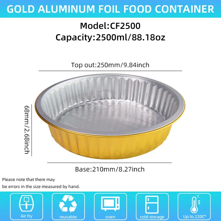 صواني الشواء التي يمكن التخلص منها حاويات رقائق الألومنيوم الذهبية