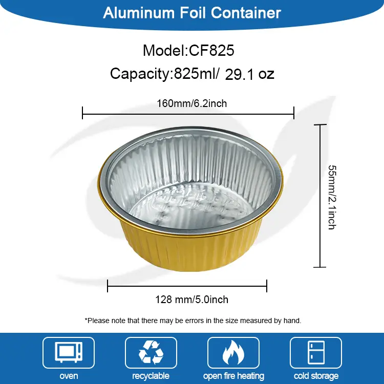 صواني الخبز التي يمكن التخلص منها حول حاويات رقائق الألومنيوم