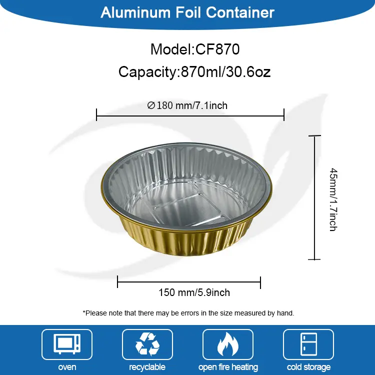 قابلية للتصرف في حاويات رقائق الألومنيوم الذهبية جولة