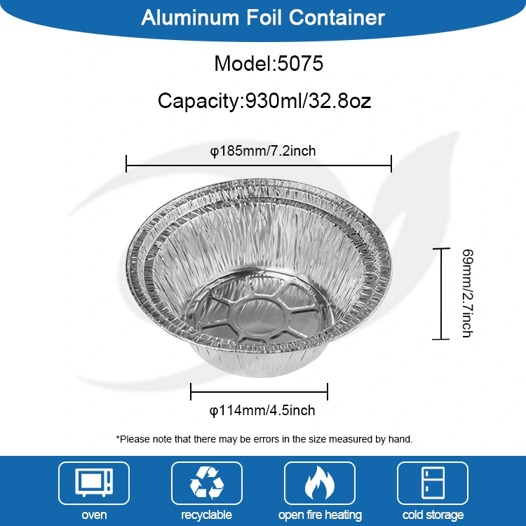 قابلية للتصرف في حاويات رقائق الألومنيوم الفضية
