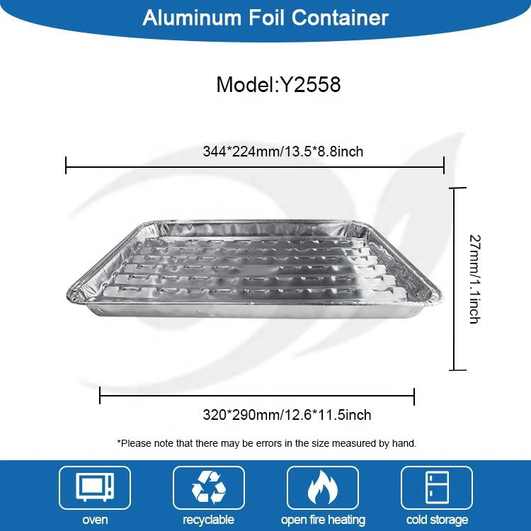 شواء يمكن التخلص منه