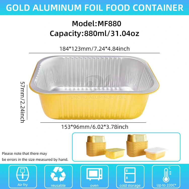 حاويات رقائق الألومنيوم مربعة يمكن التخلص منها