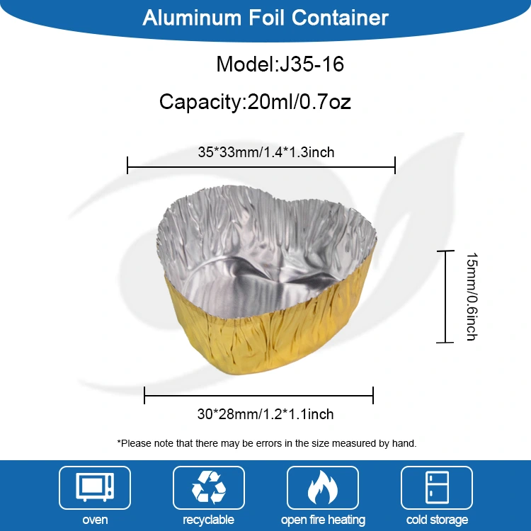 حاوية طعام من الألومنيوم الفضية المصغرة على شكل قلب