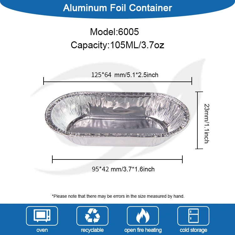 حاوية طعام من الألومنيوم الفضية البيضاوية