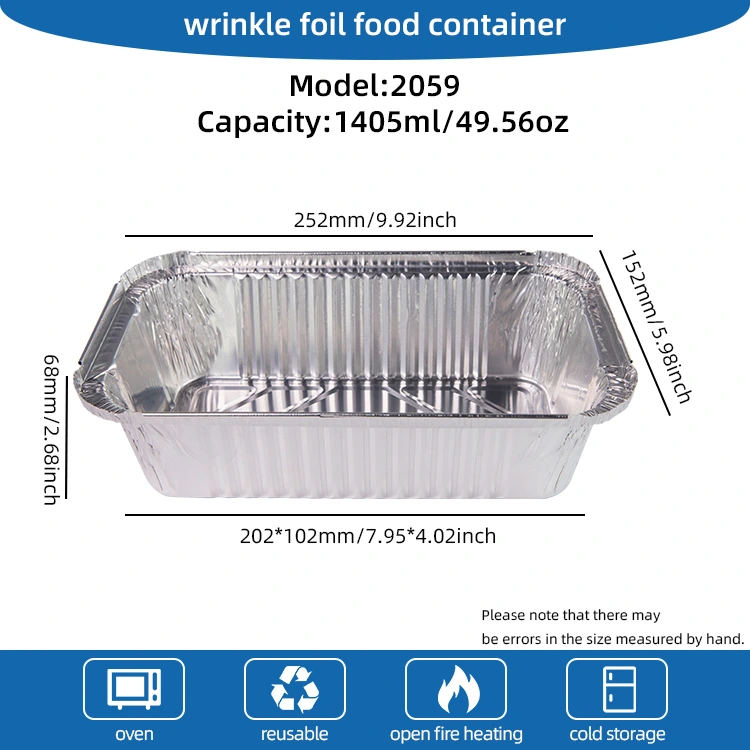 مقلاة الهواء مستطيلة تعبئة حاويات رقائق الألومنيوم الفضية