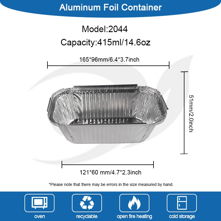 حاويات رقائق ألومنيوم من الأرز المخبوزة مستطيلة