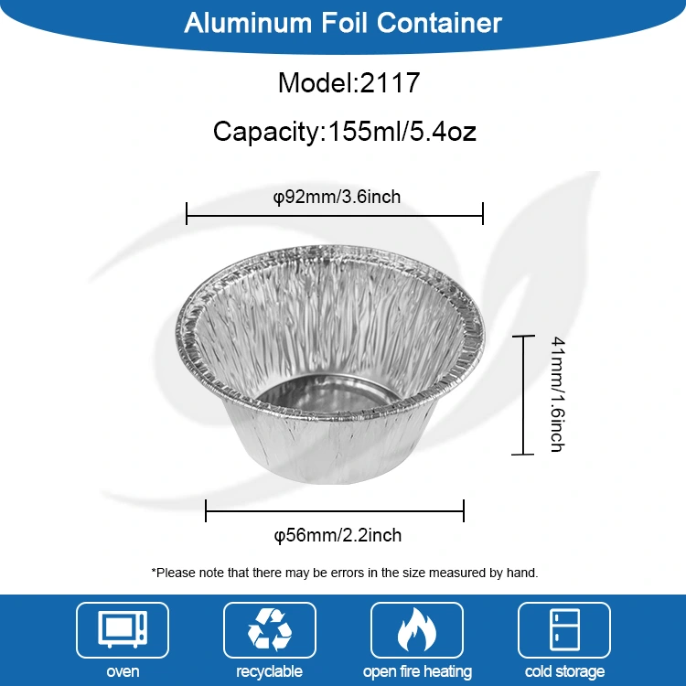 دائرية خبز كعكة الفضة حاوية طعام رقائق الألومنيوم