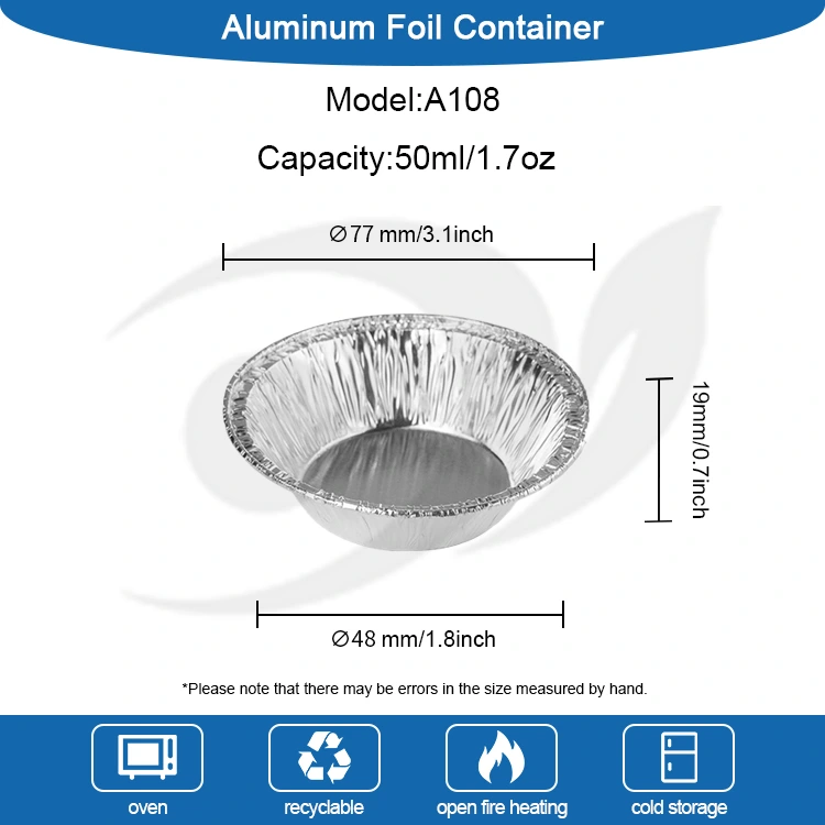 تورتة البيض المستديرة لتناول الوجبات الخفيفة حاوية طعام رقائق الألومنيوم الفضية