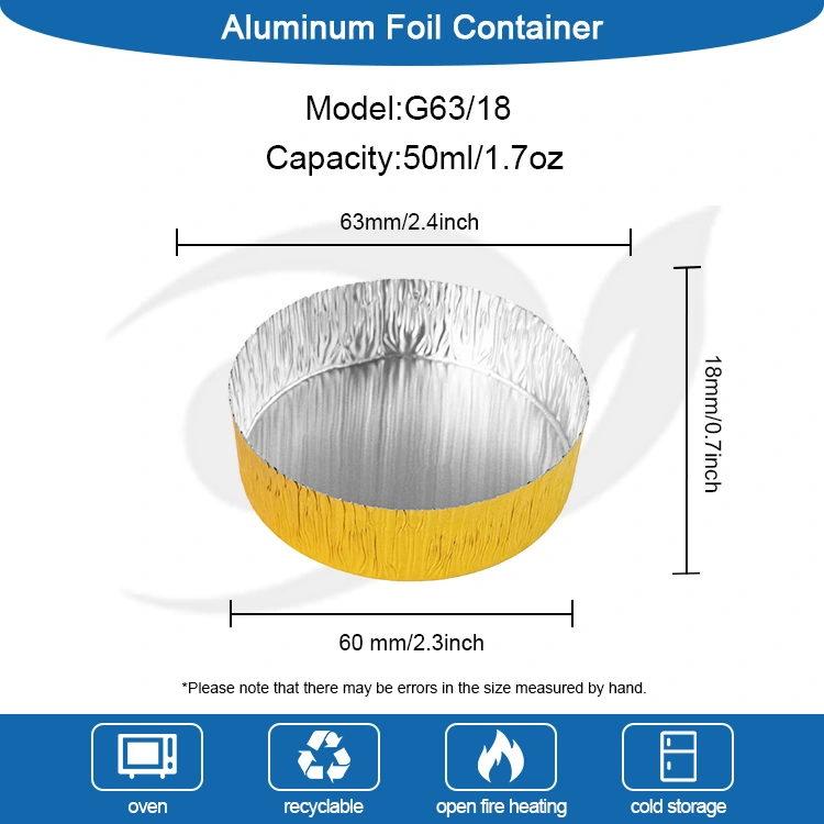 حاوية طعام من رقائق الألومنيوم الفضية الدائرية الصغيرة