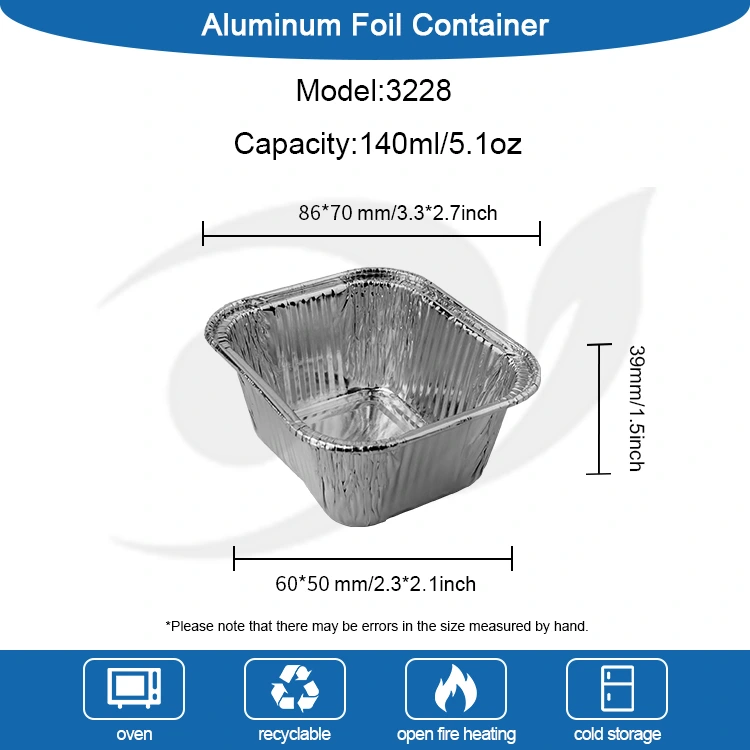 ورقة خبز مربعة مقلاة الهواء الفضية حاويات رقائق الألومنيوم