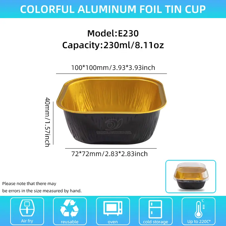 حاويات رقائق ألومنيوم ألوان مربعة ألمنيوم